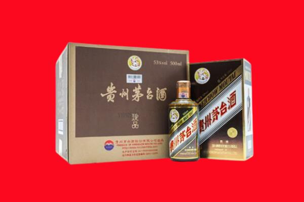 岳阳县回收珍品茅台酒